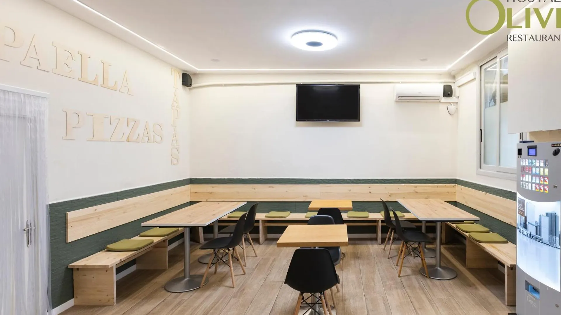 Guest house Hostal Oliveta Budget Barcelona